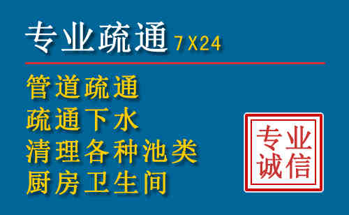 阿巴嘎搬家公司提示：夏季高温季节长途搬家的6大常识